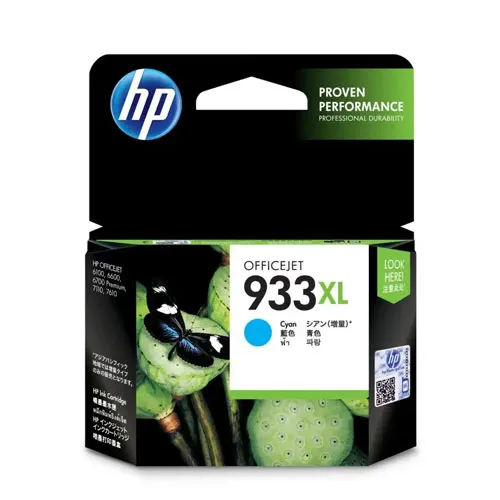 HP 933XL HIGH YIELD CYAN ORIGINAL INK CARTRIDGE